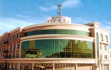Sun Island Hotel Lhasa Exterior foto